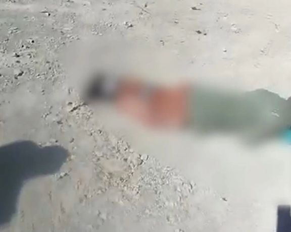 Iranian Forces Fire On Afghan Migrants, Killing One & Injuring Another