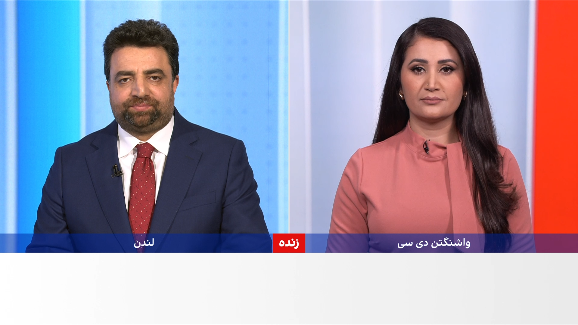 خبرهای ۹ شب، پنج‌شنبه ۲۰ حمل ۱۴۰۵