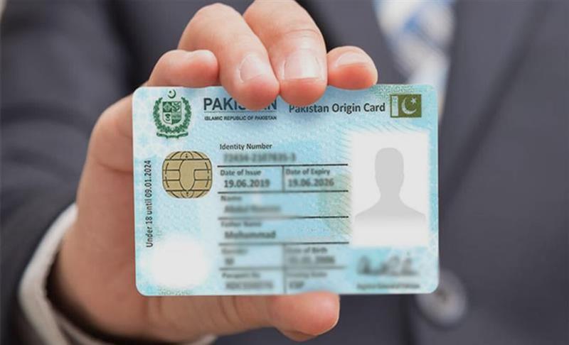 پېښور عالي محکمه: د جعلي افغان کډوالۍ کارت له کبله د شناختي کارت نه ورکول ناقانونه دي