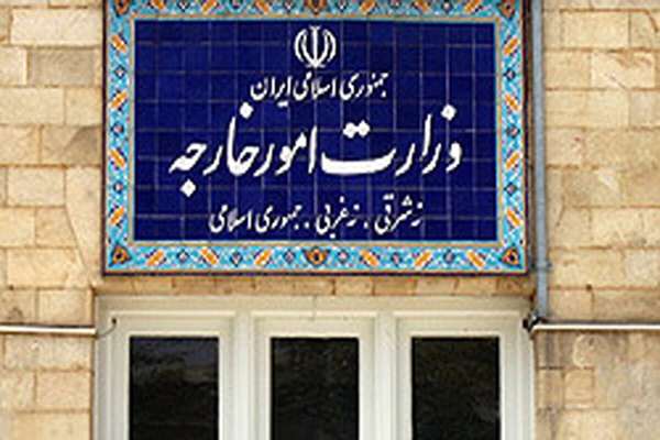 تهران د امریکا له لوري په نیویارک کې پر ایراني ډيپلوماټانو د محدودیتونو لګول وغندل