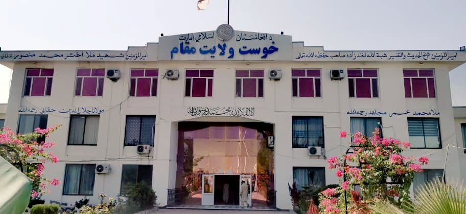 طالبان: اسلامي قوانین به لومړی په دولتي ادارو او بیا ټولنه کې پلي شي