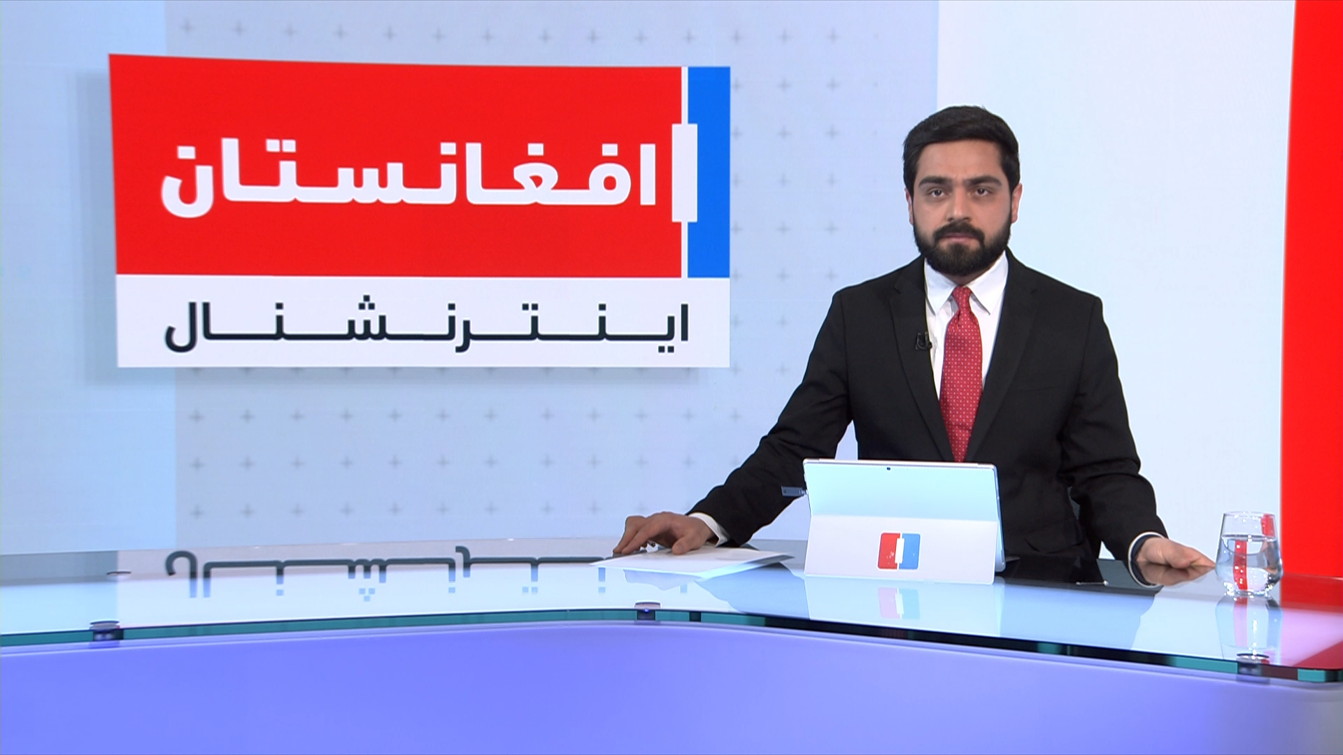 خبرهای ۲ بعد از ظهر، یکشنبه ۲۳ حمل ۱۴۰۵