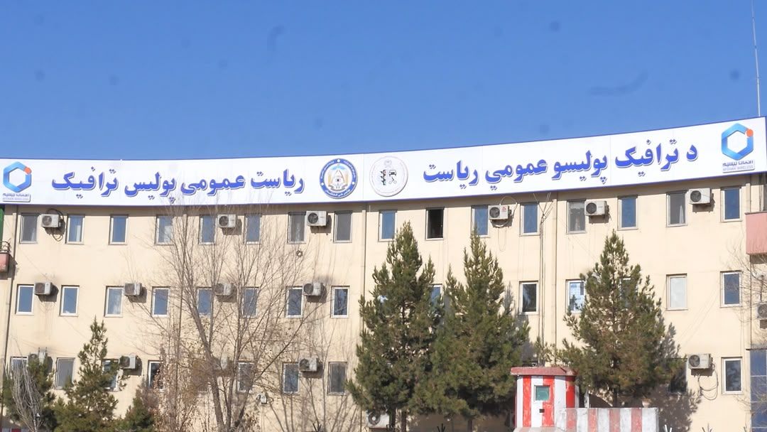 طالبانو د ټرافیک ریاست نوم د عبور او مرور شرطې په لوی ریاست بدل کړ