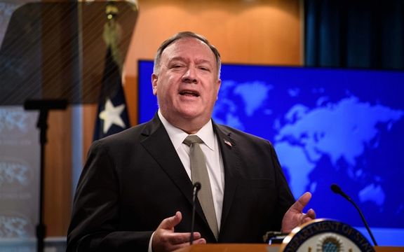 وزیر خارجه سابق امریکا: رویکرد اداره بایدن در قبال افغانستان تهدید داعش را بدتر کرد