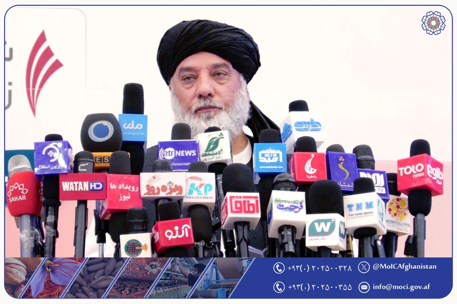 وزیر تجارت طالبان: در بخش مرغ‌داری به خودکفایی مطلق رسیده‌ایم