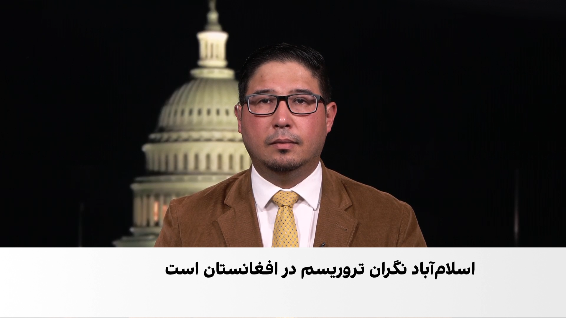 نگرانی پاکستان از فعالیت گروه‌های تروریستی در افغانستان