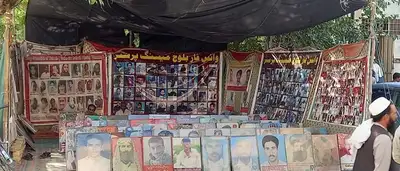 په بلوچستان کې د جبري لادرکه شویو کسانو د قضیو شمېر نږدې ۱۷زرو ته رسېدلی