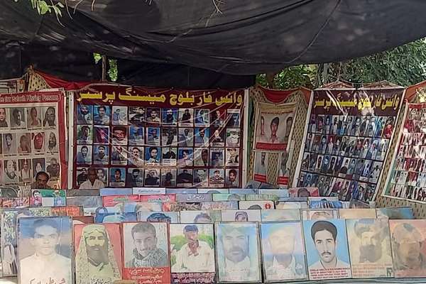 په بلوچستان کې د جبري لادرکه شویو کسانو د قضیو شمېر نږدې ۱۷زرو ته رسېدلی