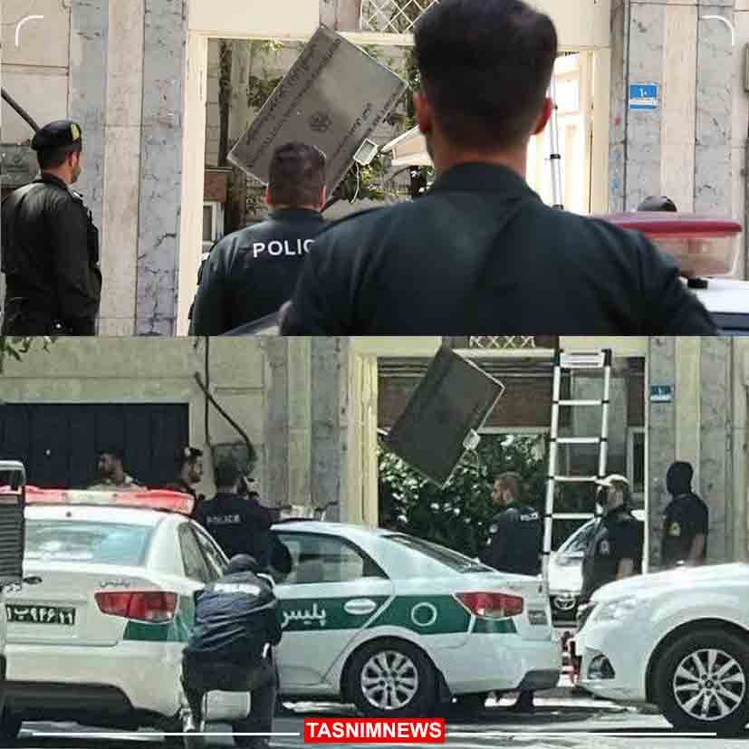 نیروهای امنیتی جمهوری اسلامی دفاتر مرکز گوته وابسته به آلمان را در تهران پلمب کردند