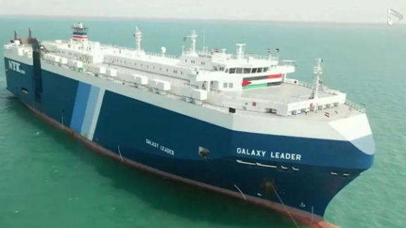 حوثیها پس از ۱۴ ماه، ۲۵ خدمه کشتی گلکسی لیدر را آزاد کردند