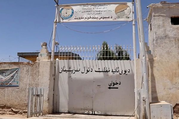 د ملا هبت الله په امر فراه کې«۸۰زندانیان» خوشې شوي دي