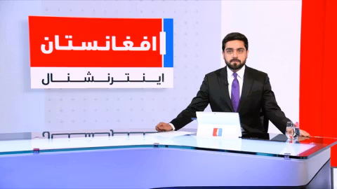 خبرهای ۲ بعد از ظهر، شنبه ۸ قوس ۱۴۰۴