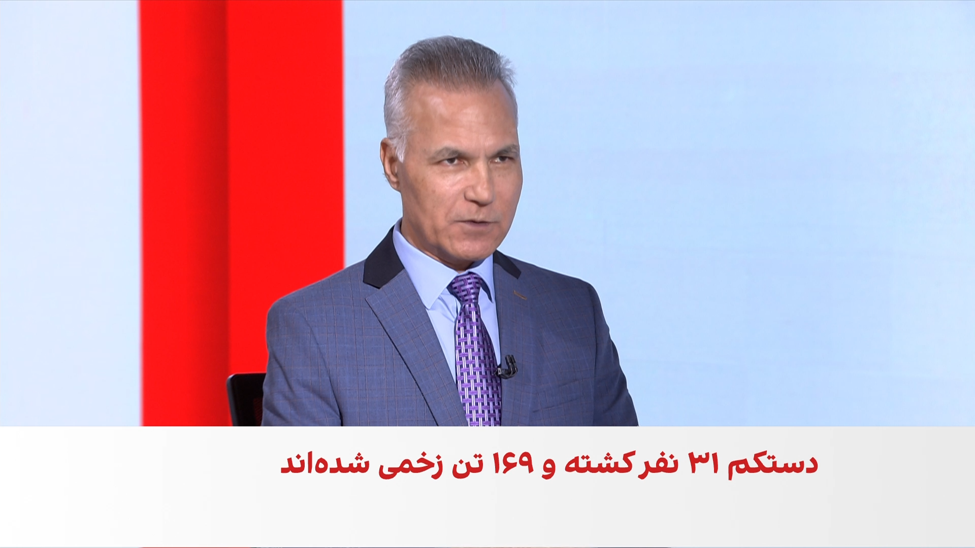 انفجار اسلام‌آباد؛ عامل داخلی یا خارجی؟