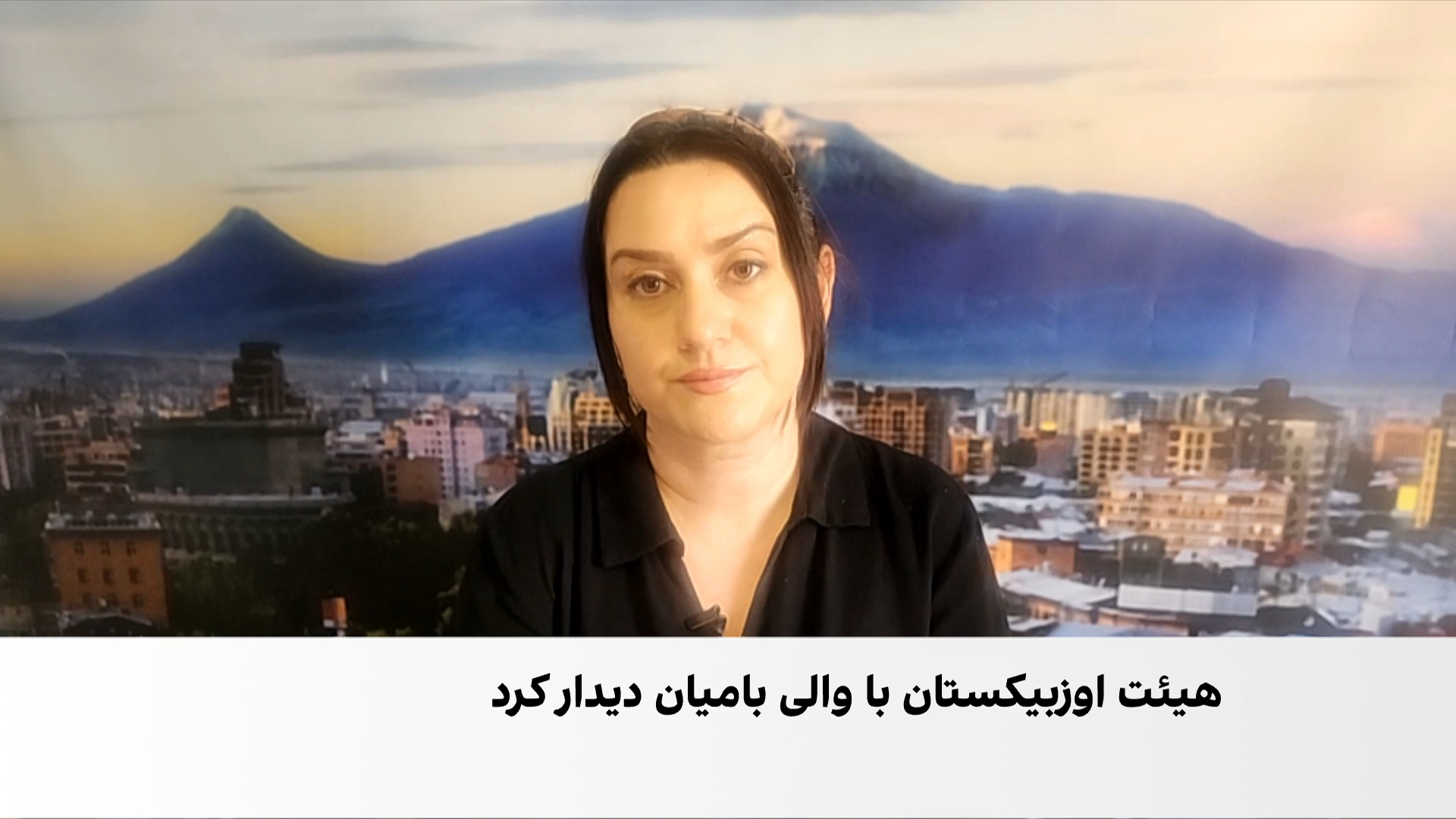 افزایش مبادلات تجاری کابل و تاشکند