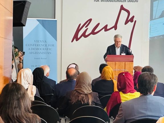 چهارمین کنفرانس ویانا برای افغانستان دموکراتیک آغاز شد