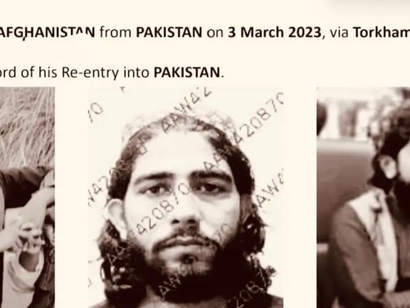 Suicide Bomber in Dera Ismail Khan Attack Linked to Afghanistan, Reveals Pak Agency