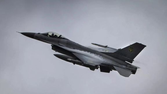 هالند از ارسال جنگنده اف-۱۶ به اوکراین خبر داد