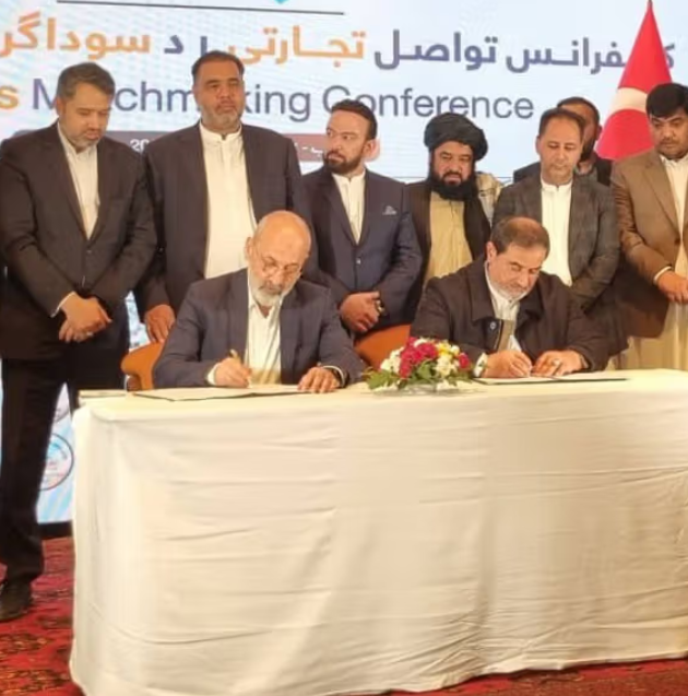 طالبان وإيران توقعان مذكرة تفاهم للتعاون بين الغرف التجارية 