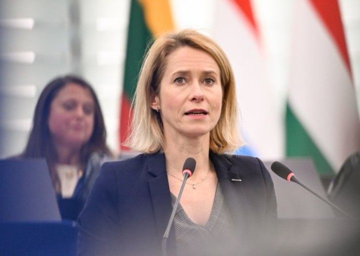 کایا کالاس: اتحادیه اروپا باید سپاه پاسداران را در فهرست گروه‌های تروریستی قرار دهد