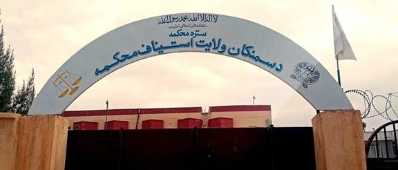 طالبان در سمنگان یک زن و دو مرد را در ملاءعام شلاق زد