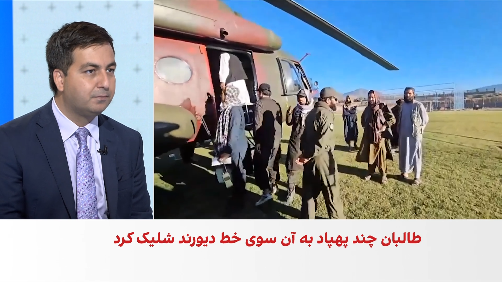 افزایش حملات؛ تشدید تنش میان افغانستان و پاکستان
