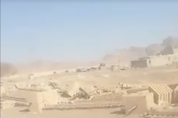 Iranian Police Arrest 150 Afghans in Hormozgan Province