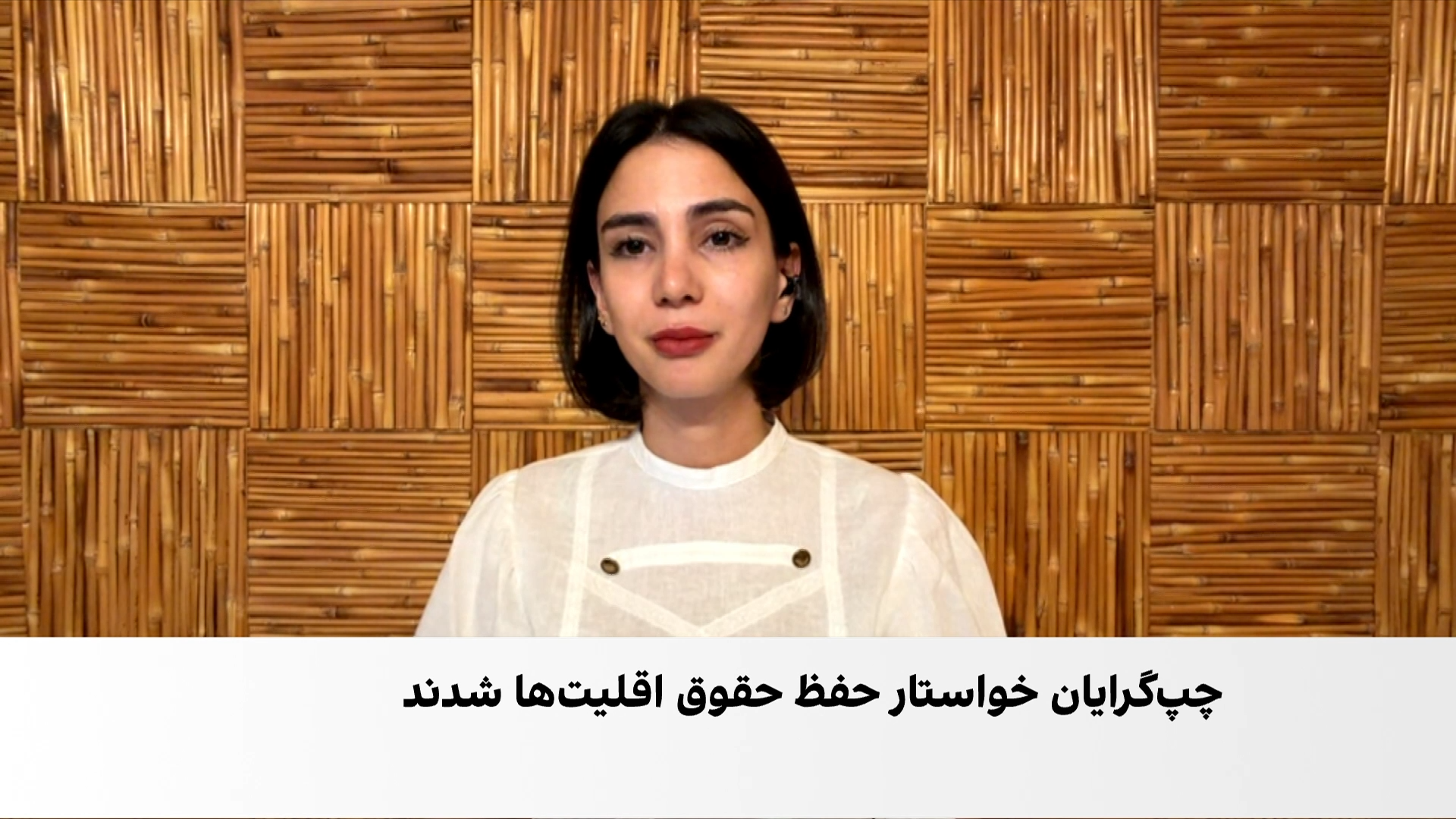 حمله به رژه افتخار برلین؛ جدال تازه بر سر مهاجرت در اروپا