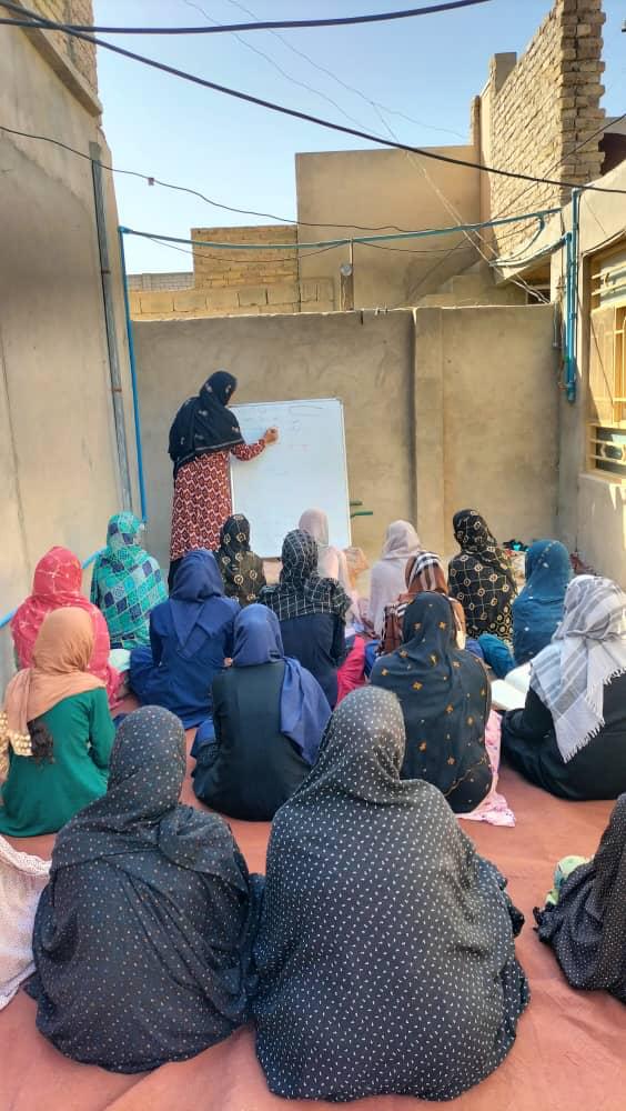  د نجونو او ښځو د زده کړو لپاره کورنۍ ټولګی