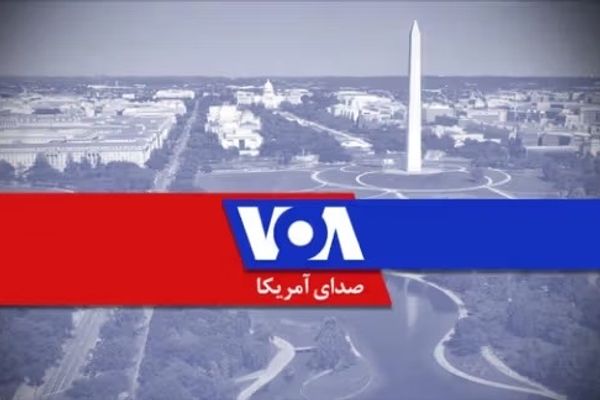 صدای امریکا نزدیک به ۵۰۰ کارمند دیگر را اخراج میکند