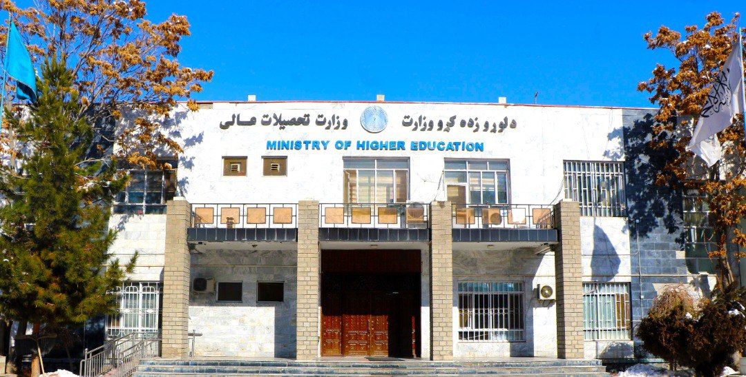 طالبان حذف رشته‌های حقوق، علوم سیاسی و روابط بین‌الملل از دانشگاه‌های خصوصی را تایید کرد