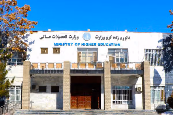 طالبان حذف رشتههای حقوق، علوم سیاسی و روابط بینالملل از دانشگاههای خصوصی را تایید کرد