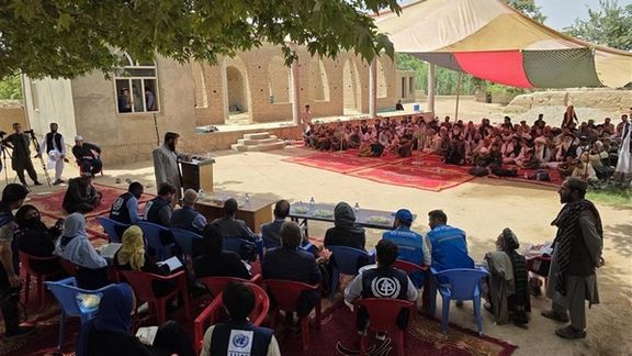 مراسم معرفی پروژه «پایدار»