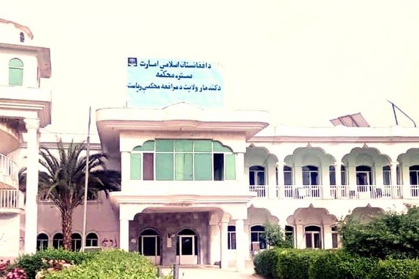 Taliban Flogs 11 Individuals Publicly In Kandahar Province