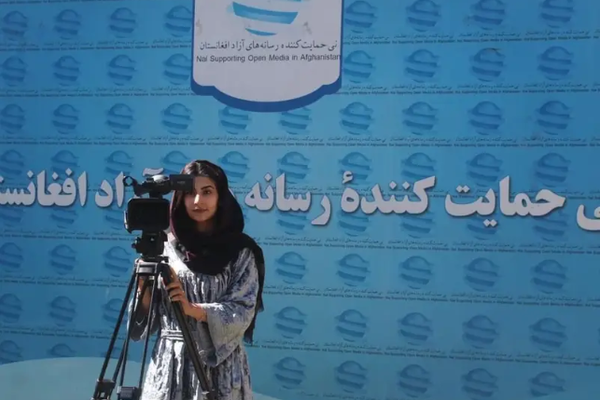 Taliban Imposed Significant Restrictions on Media Support Organisation, Says AFJC