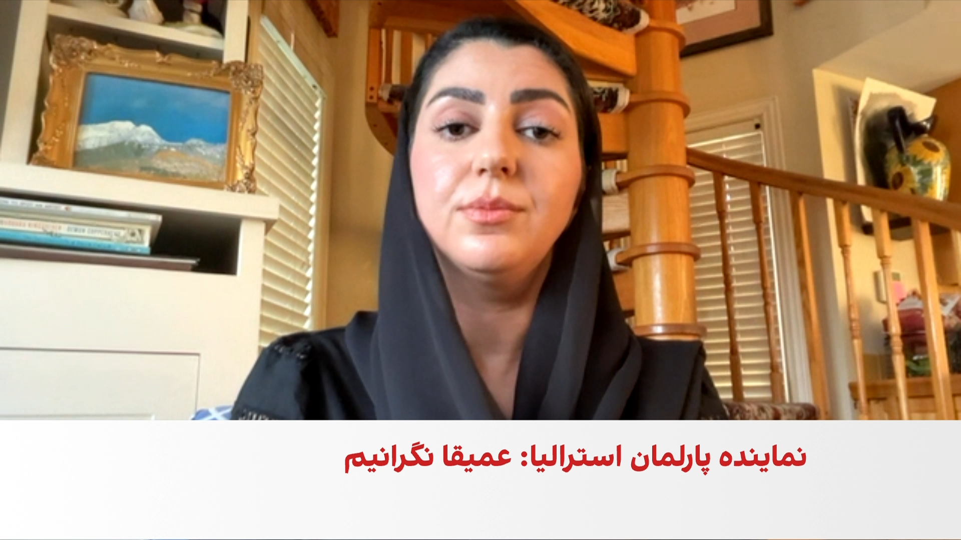 اعظمی: حذف زنان هدف اصلی طالبان است