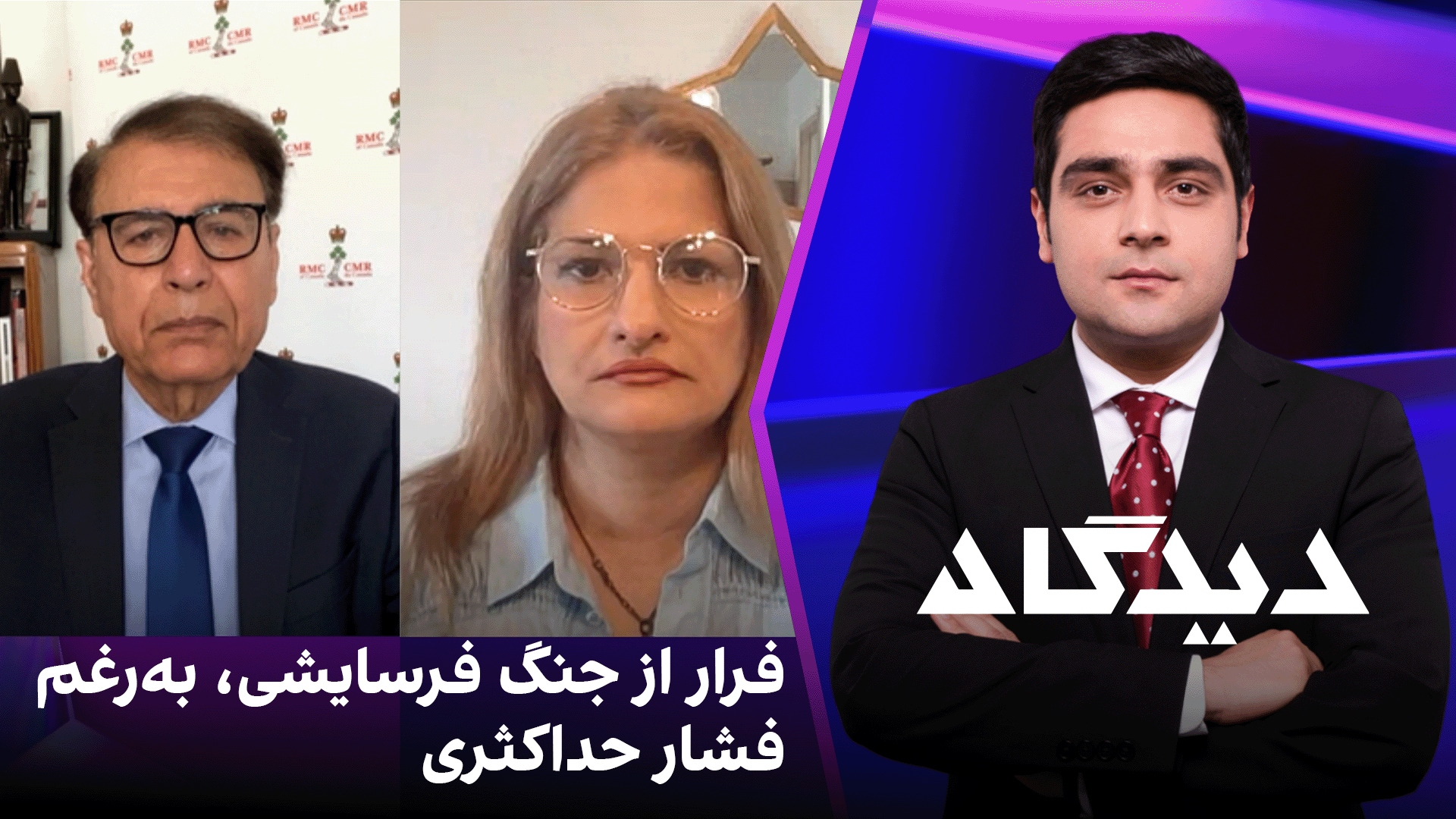 دیدگاه: فرار از جنگ فرسایشی، به‌رغم فشار حداکثری
