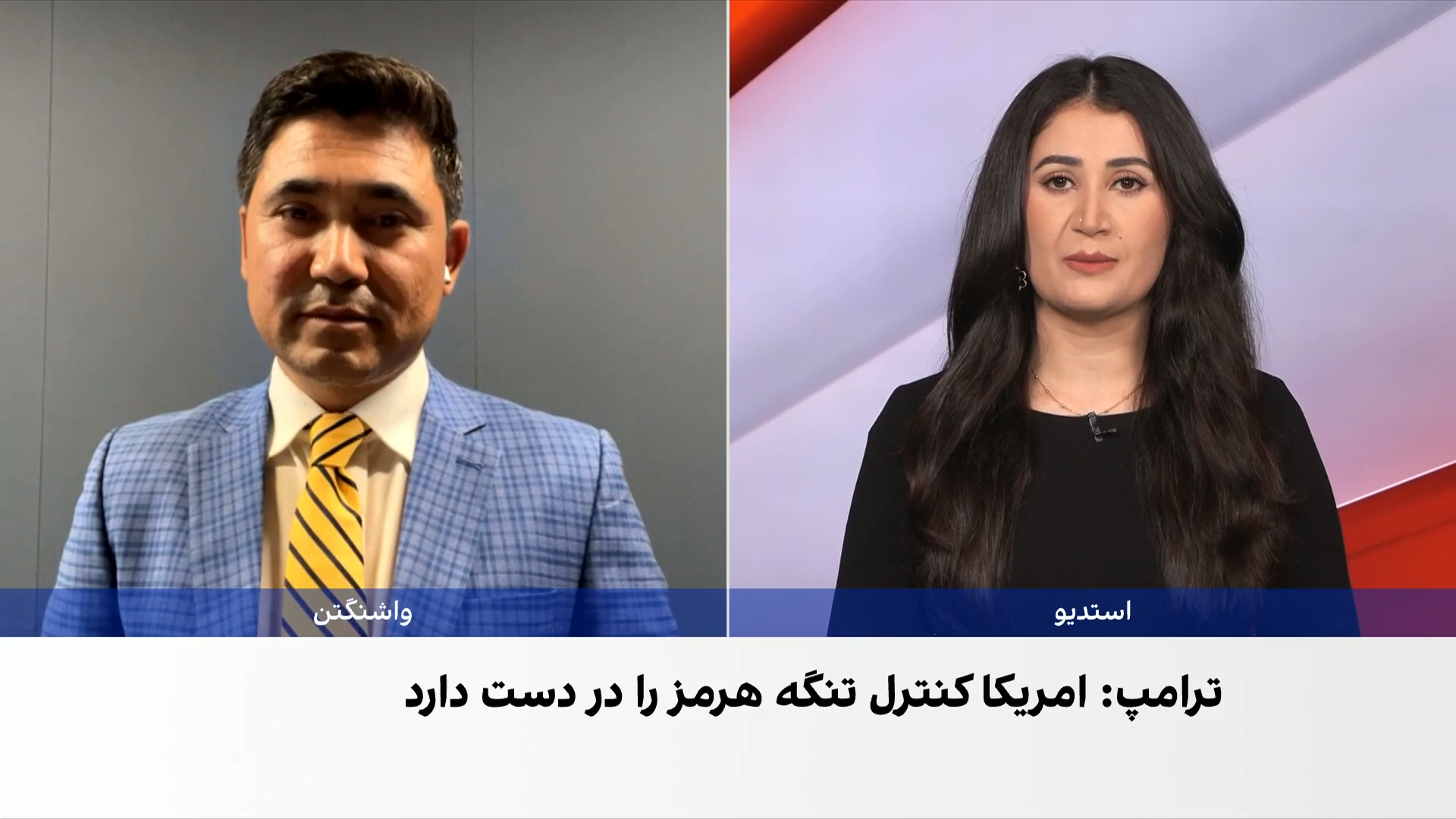 ترامپ: امریکا در جنگ با جمهوری اسلامی در حال پیروزی است
