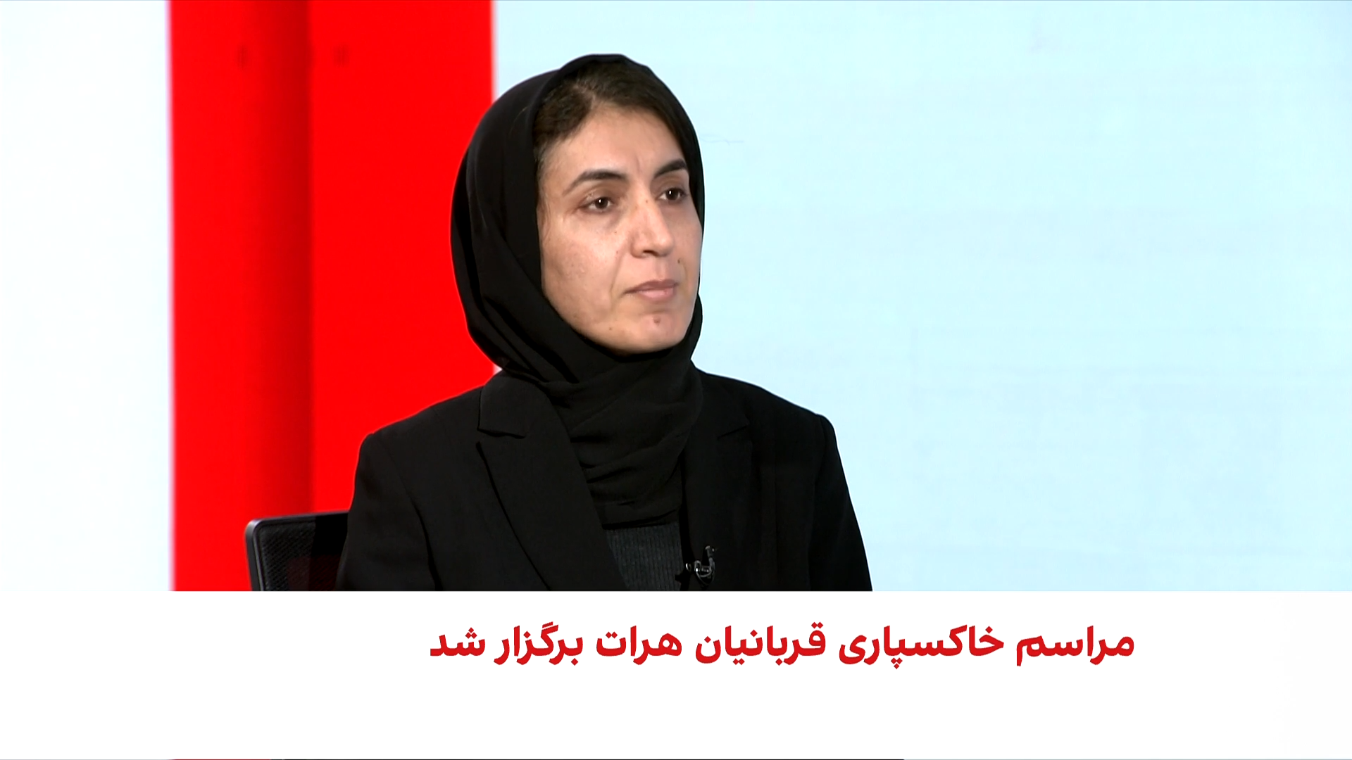 تجمع هزاران نفر در هرات در اعتراض به کشتار شیعیان