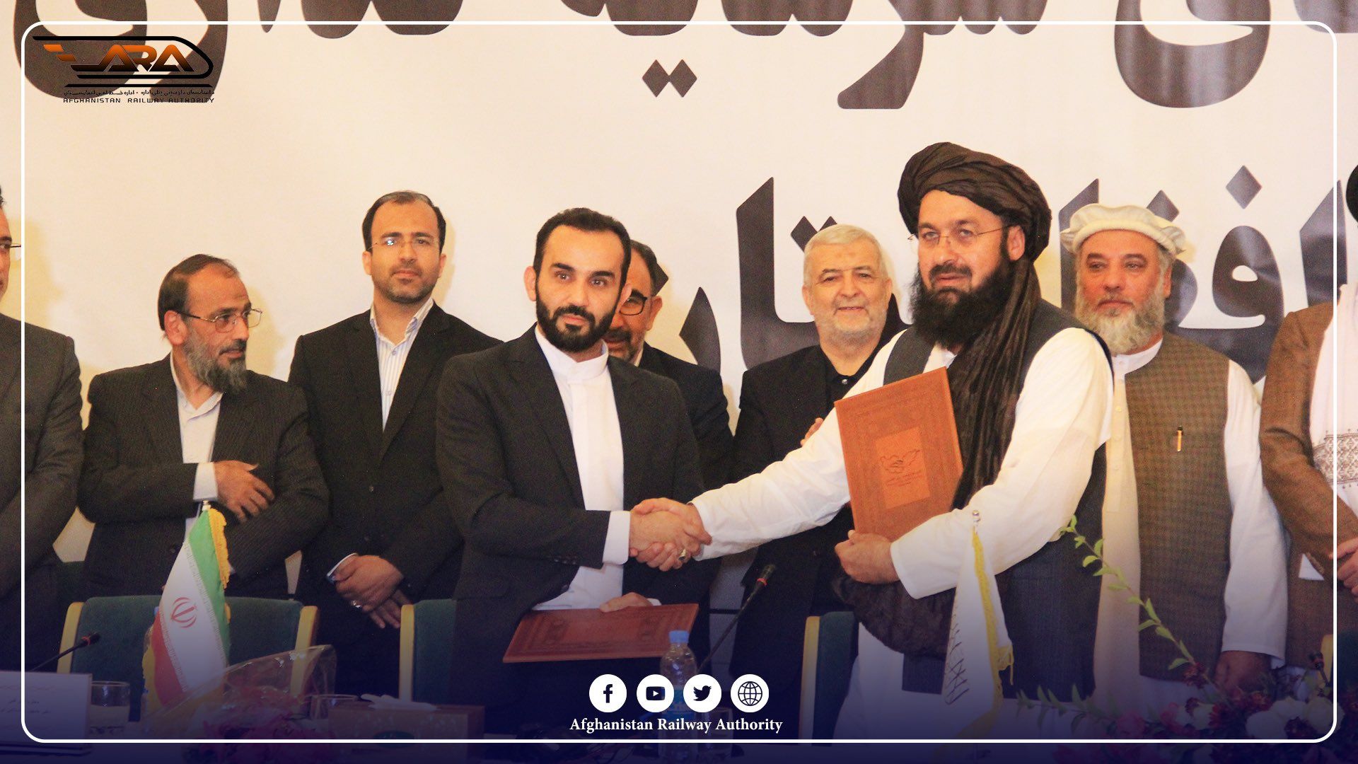 ایران او طالبانو د خواف - هرات پټلۍ له درېیمې ټوټې د ګټې اخیستلو تړون لاسلیک کړ