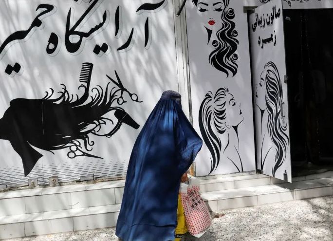 سازمان ملل: محدودیت‌های طالبان علیه زنان تبعیض نظام‌مند است