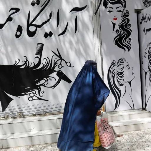 کارشناسان سازمان ملل: آپارتاید جنسیتی در افغانستان به رسمیت شناخته شود