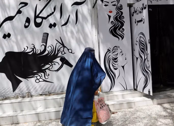 سازمان ملل: محدودیتهای طالبان علیه زنان تبعیض نظاممند است