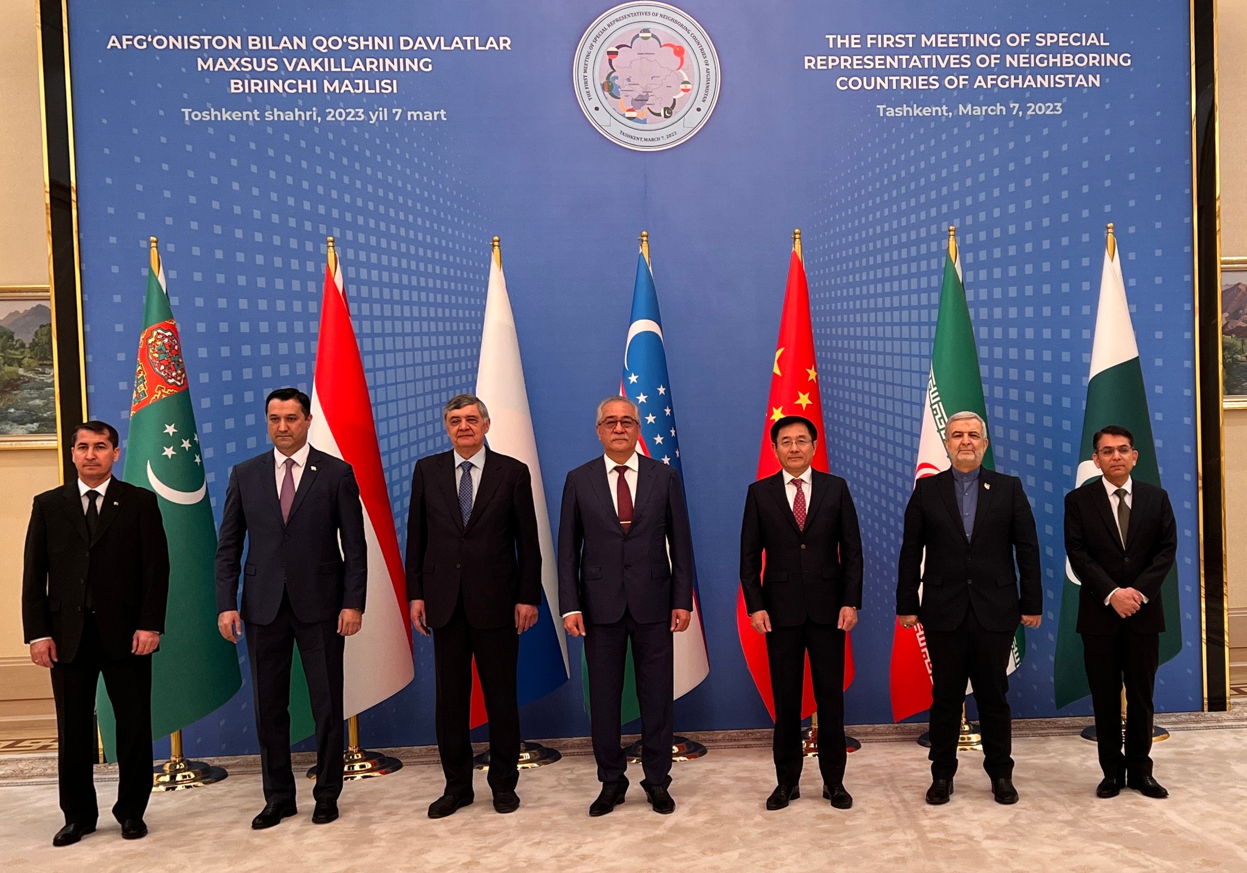 نمایندگان کشورهای همسایه افغانستان در نشست تاشکند بر آزادسازی ذخایر بانک مرکزی تاکید کردند