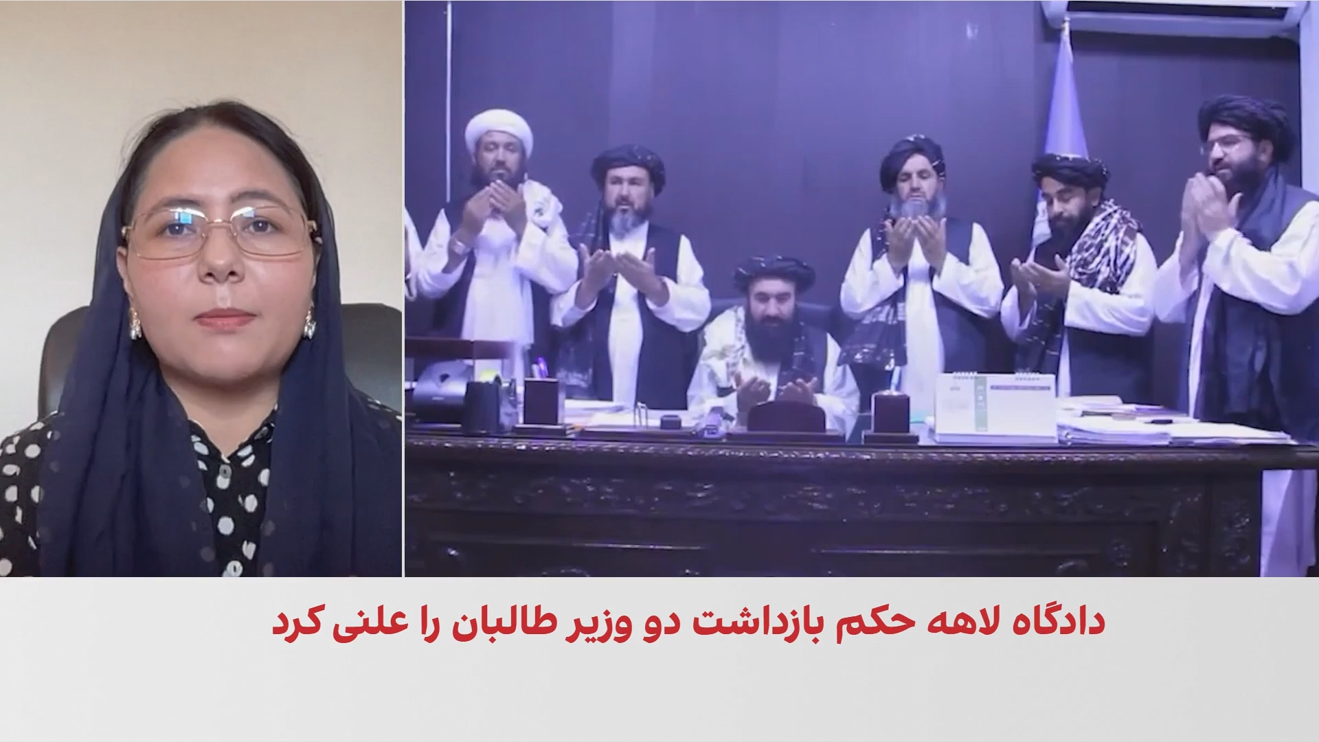 جویا: حکم لاهه گامی مهم برای عدالت بین‌المللی است