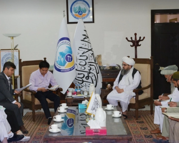 Taliban’s Ministry of Mines Urges Chinese Firm To Start Extraction of Aynak Copper Mine