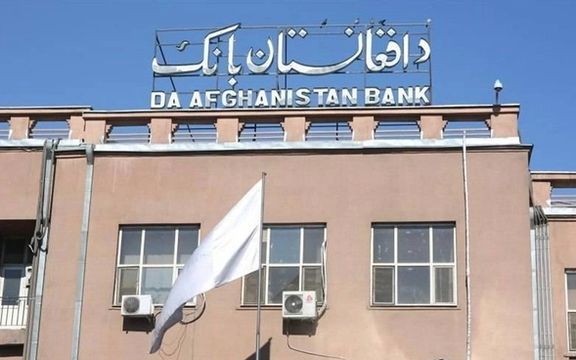 طالبان از مخالفت قاضی امریکایی با پرداخت غرامت از داراییهای افغانستان استقبال کرد