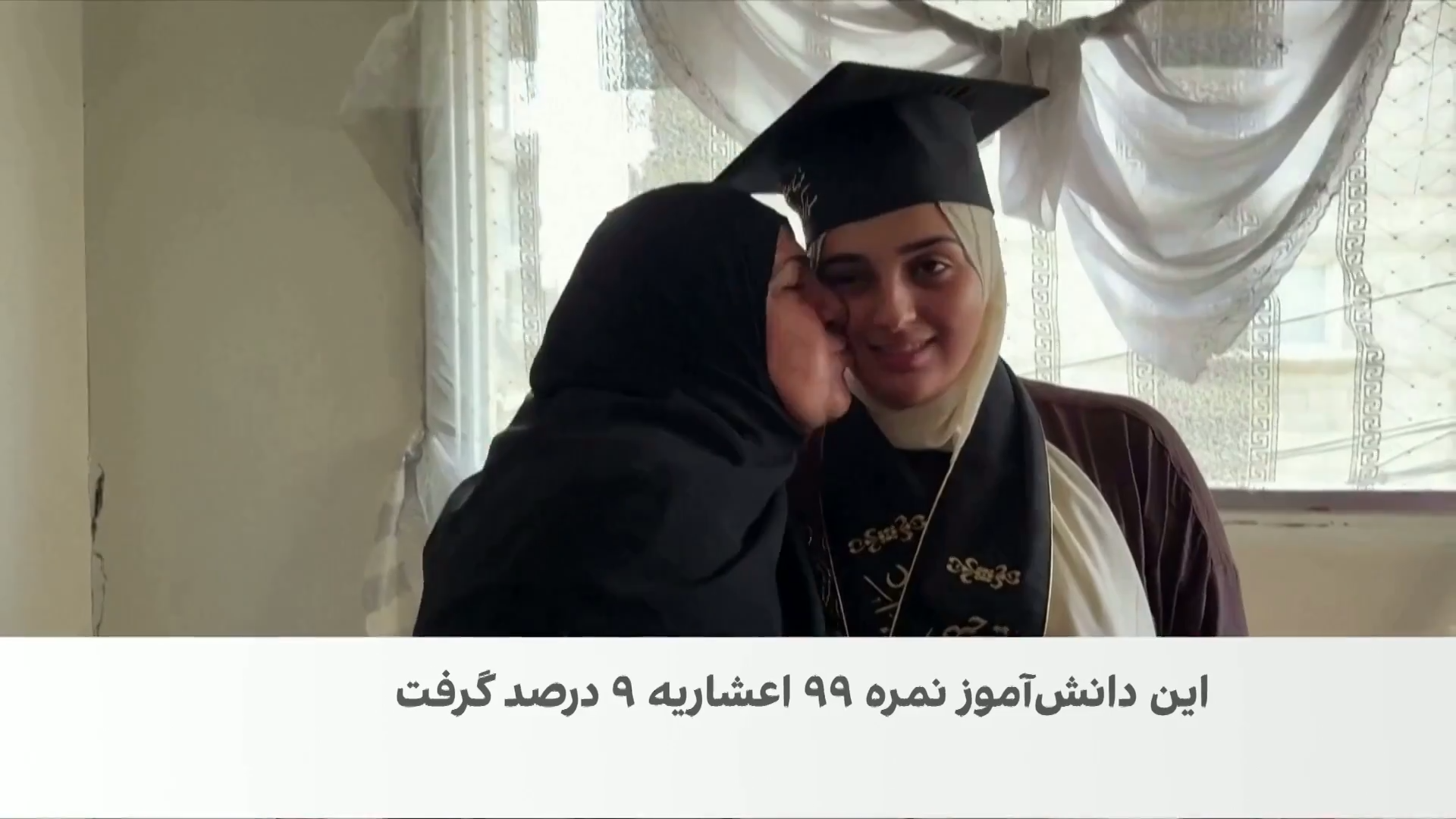 پیروزی بر جنگ با قلم