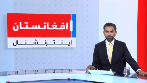 خبرهای ۸ صبح، چهارشنبه ۱۲ قوس ۱۴۰۴