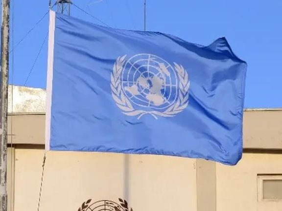 یوناما: طالبان دې په خپل سر د نجونو د زدکړو ملاتړي نه نیسي