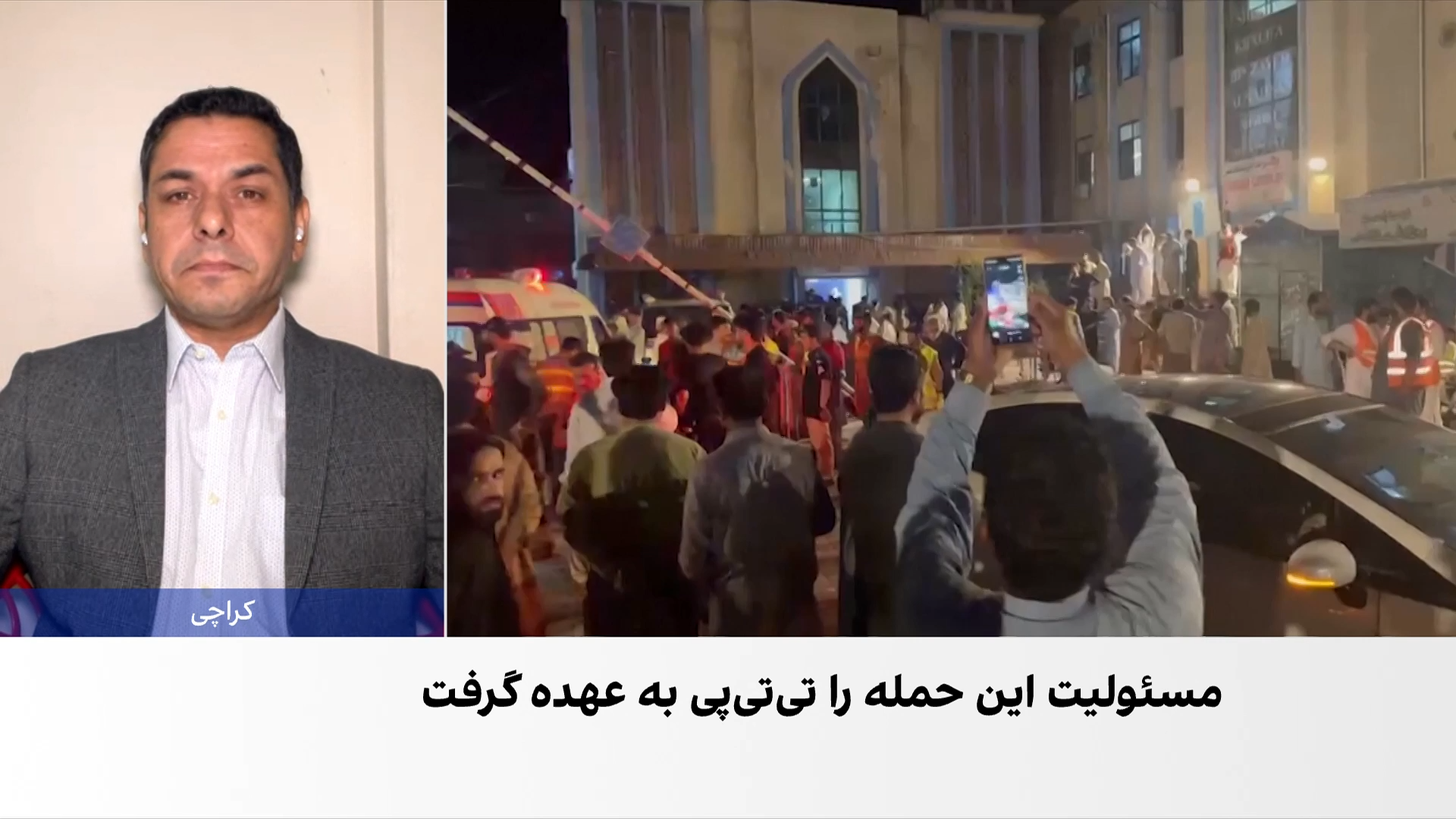 پاکستان: عامل حمله انتحاری سوات تبعه افغانستان بود
